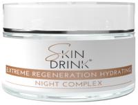 Extreme Regeneration Hydrating Night Complex